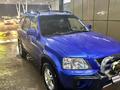Honda CR-V 2000 года за 4 650 000 тг. в Алматы – фото 8