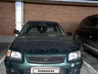 Honda Civic 1997 года за 1 500 000 тг. в Астана