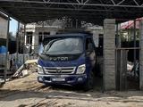 Foton 2012 года за 5 500 000 тг. в Туздыбастау