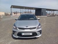 Kia Rio 2020 года за 6 500 000 тг. в Караганда