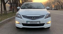 Hyundai Accent 2015 годаүшін6 900 000 тг. в Алматы – фото 4