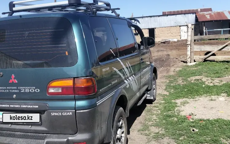 Mitsubishi Delica 1995 годаүшін3 800 000 тг. в Алматы
