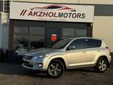 Toyota RAV4 2012 года за 10 500 000 тг. в Караганда