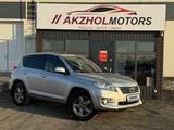 Toyota RAV4 2012 года за 10 500 000 тг. в Караганда – фото 2
