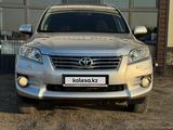 Toyota RAV4 2012 года за 10 500 000 тг. в Караганда – фото 5