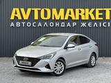Hyundai Accent 2021 года за 7 650 000 тг. в Актобе