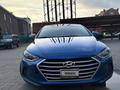 Hyundai Elantra 2016 годаүшін5 800 000 тг. в Актобе – фото 7