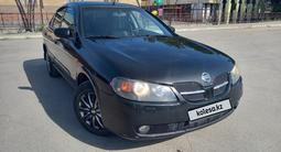 Nissan Almera 2005 года за 1 550 000 тг. в Усть-Каменогорск