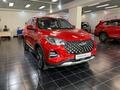 Chery Tiggo 4 Pro 2023 годаүшін8 900 000 тг. в Павлодар