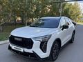 Haval Jolion 2024 годаүшін9 100 000 тг. в Астана
