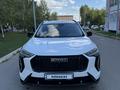 Haval Jolion 2024 годаүшін9 100 000 тг. в Астана – фото 10
