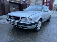 Audi 80 1993 года за 1 000 000 тг. в Кокшетау