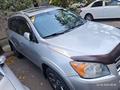 Toyota RAV4 2012 года за 7 500 000 тг. в Алматы – фото 3