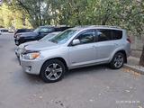 Toyota RAV4 2012 годаүшін7 500 000 тг. в Алматы – фото 4