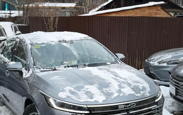 BYD Destroyer 05 — миниатюра 2