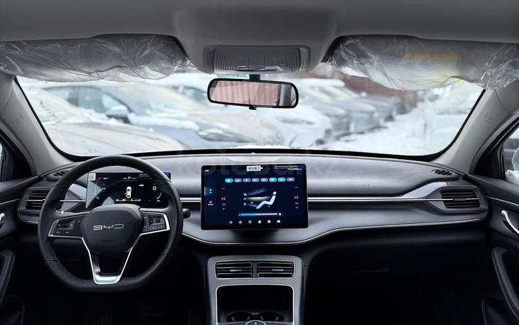 BYD Destroyer 05 — миниатюра 5