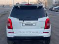 SsangYong Rexton 2014 годаүшін7 000 000 тг. в Кызылорда – фото 4