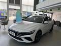 Hyundai Elantra 2023 года за 8 000 000 тг. в Алматы – фото 2