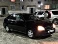 ВАЗ (Lada) Priora 2172 2010 годаүшін1 900 000 тг. в Актобе – фото 2