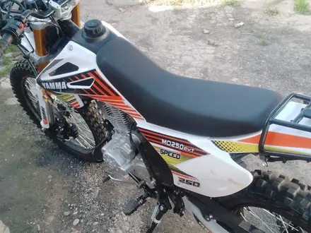 Yamaha  DT250 2023 года за 400 000 тг. в Кордай