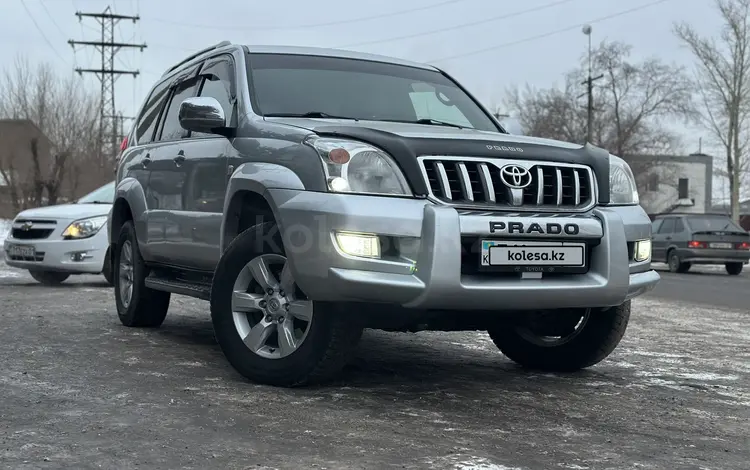 Toyota Land Cruiser Prado 2007 года за 12 000 000 тг. в Петропавловск