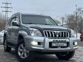 Toyota Land Cruiser Prado 2007 годаүшін12 000 000 тг. в Петропавловск – фото 3