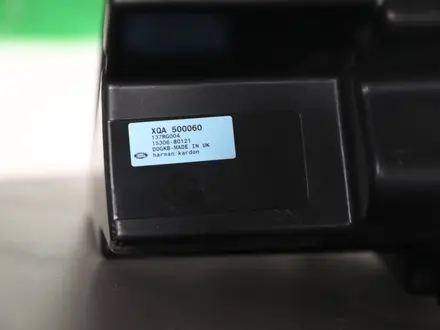 Сабвуфер Harman Kardon (динамик, колонка) на Range Rover L322 за 20 000 тг. в Алматы – фото 2