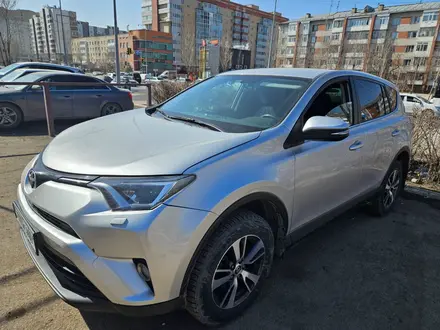 Toyota RAV4 2016 года за 9 500 000 тг. в Астана