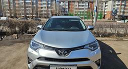 Toyota RAV4 2016 года за 10 500 000 тг. в Астана – фото 2