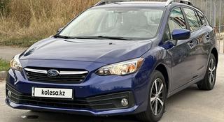 Subaru Impreza 2023 года за 10 500 000 тг. в Алматы