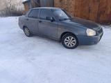 ВАЗ (Lada) Priora 2170 2009 года за 1 800 000 тг. в Петропавловск – фото 3