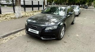 Audi A4 2008 года за 3 900 000 тг. в Павлодар