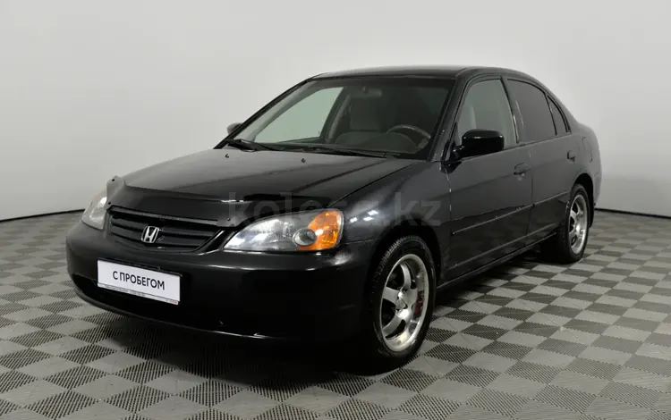 Honda Civic 2001 года за 2 790 000 тг. в Кызылорда