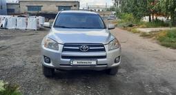 Toyota RAV4 2010 года за 9 200 000 тг. в Петропавловск