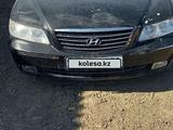 Hyundai Grandeur 2006 годаүшін2 000 000 тг. в Атырау – фото 2