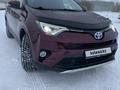 Toyota RAV4 2017 года за 11 000 000 тг. в Астана – фото 2