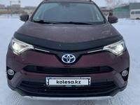 Toyota RAV4 2017 годаүшін13 000 000 тг. в Астана