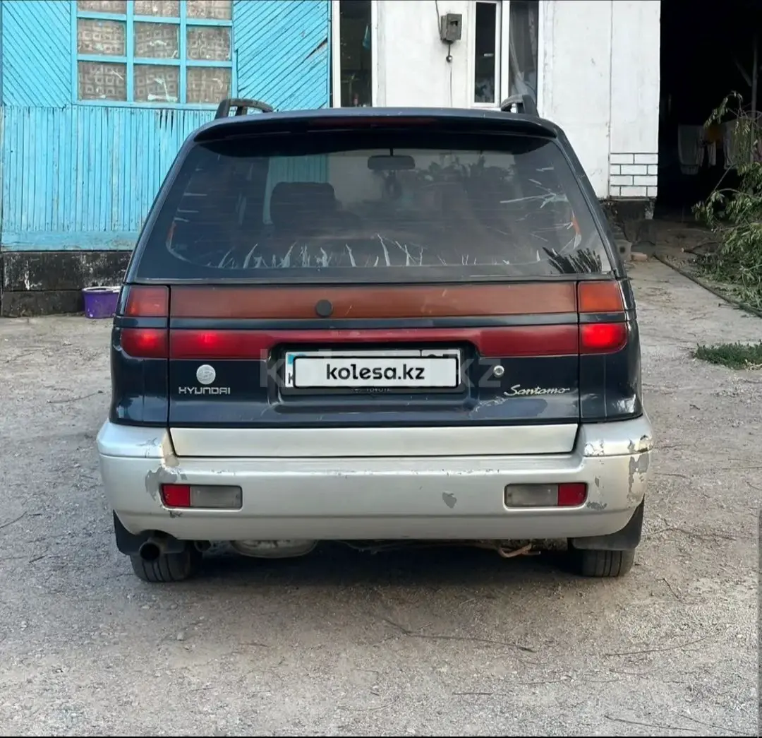 Mitsubishi Space Wagon, 1998