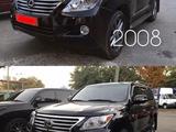 Комплект рестайлинга (переделка) на Lexus LX570 2007-2011 под 2012-2015 г.үшін920 000 тг. в Алматы – фото 5