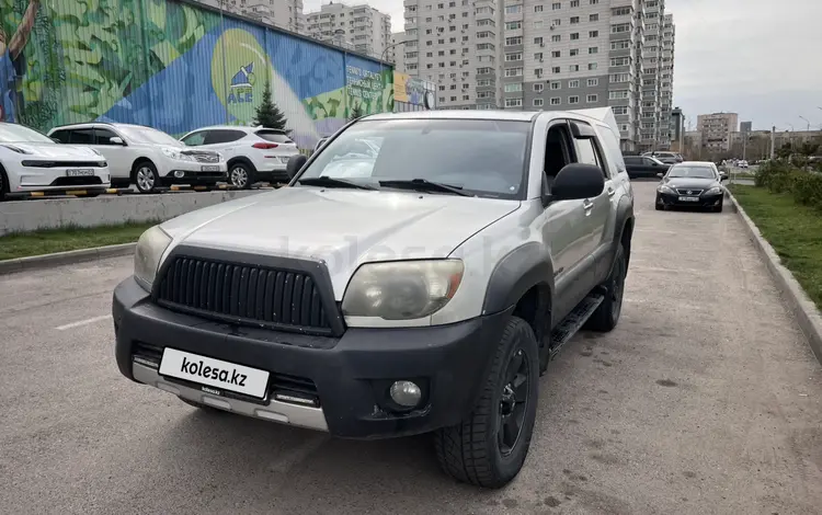 Toyota 4Runner 2006 года за 12 000 000 тг. в Алматы
