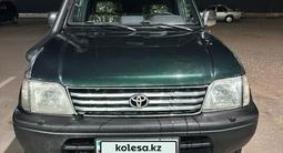 Toyota Land Cruiser Prado 1999 года за 4 500 000 тг. в Алматы