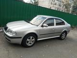 Skoda Octavia 2007 года за 2 800 000 тг. в Актобе