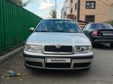 Skoda Octavia 2007 года за 2 800 000 тг. в Актобе – фото 2