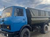 МАЗ  5551 1993 года за 3 500 000 тг. в Щучинск