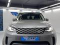Land Rover Discovery 2021 годаүшін45 000 000 тг. в Астана – фото 2