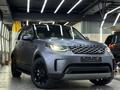 Land Rover Discovery 2021 годаүшін45 000 000 тг. в Астана – фото 32