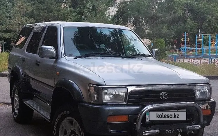 Toyota Hilux Surf 1995 года за 2 450 000 тг. в Талдыкорган