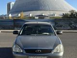 ВАЗ (Lada) Priora 2170 2008 года за 1 300 000 тг. в Астана