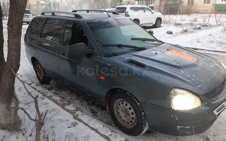 ВАЗ (Lada) Priora 2171 2011 года за 1 600 000 тг. в Уральск