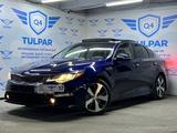 Kia Optima 2018 года за 9 600 000 тг. в Шымкент